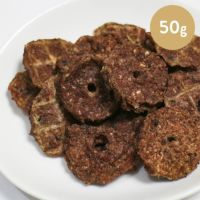 【無添加 国産】牛タンチップ 50g