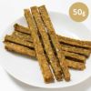 週末セール：【無添加 国産】兵庫産 スズキスティック 50g