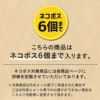 【Bioliob ビオリオーブ】ビオ サーモン 夏のごちそう モリンガ和え