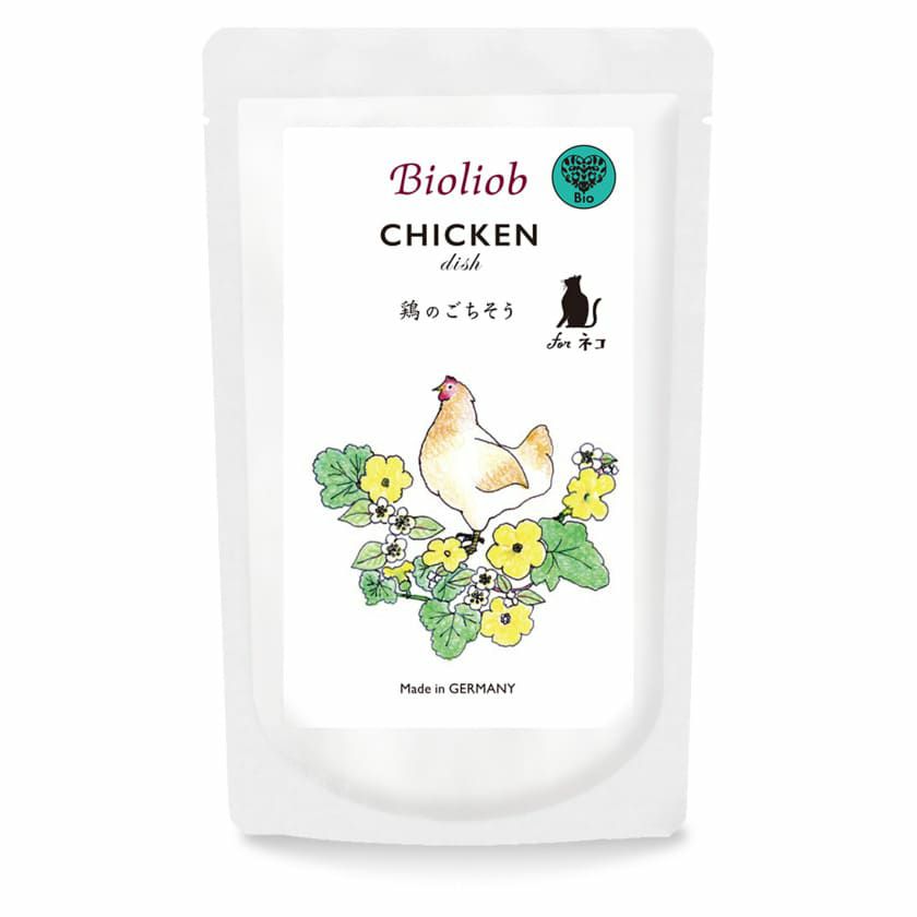 《ネコ用》【Bioliob ビオリオーブ】キャット チキン・ディッシュ（旧Herrmann's ヘルマン)