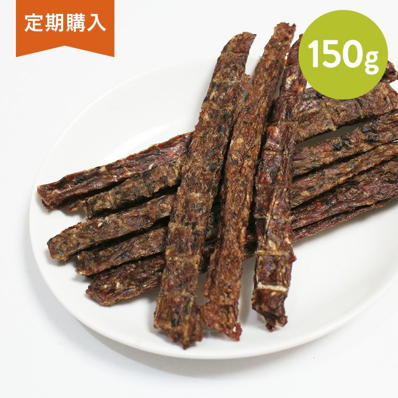 【無添加 国産】牛タンスティック 150g