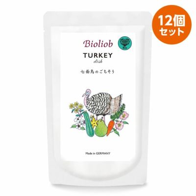 ヘルマン パウチ 4種類 29個セット まとめ売り 犬 - ペットフード