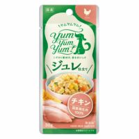 【Yum Yum Yum! ヤムヤムヤム】ジュレ仕立て チキン