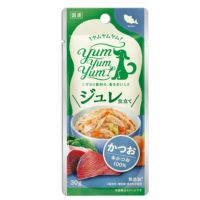 【Yum Yum Yum! ヤムヤムヤム】ジュレ仕立て かつお