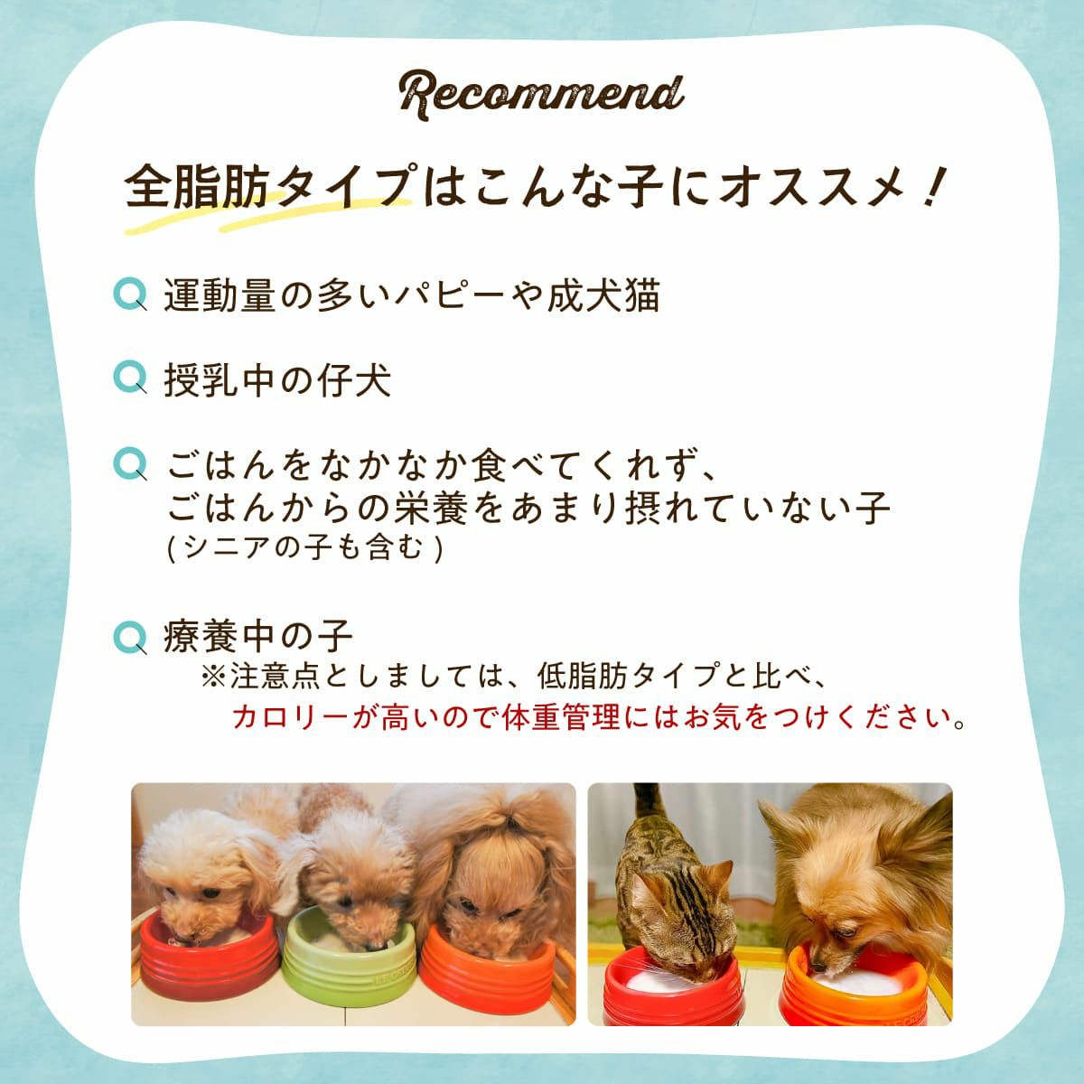 【無添加】オランダ産 オーガニックヤギミルク 200g
