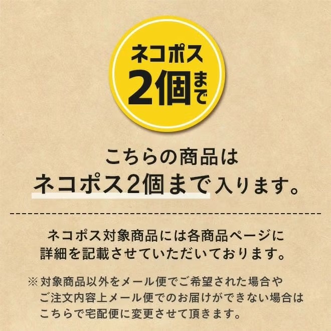 定期購入：【無添加 国産】国産マルベリーと8種の雑穀パフ 100g