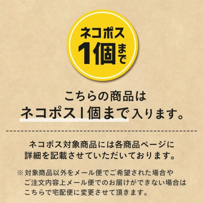 定期購入：【無添加 国産】15種の雑穀パフ 100g