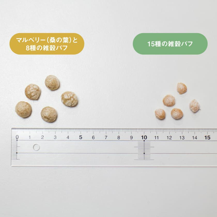 定期購入：【無添加 国産】15種の雑穀パフ 100g