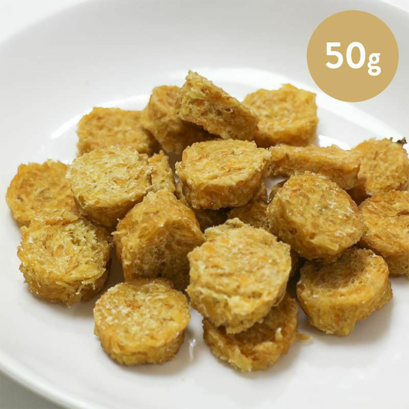 週末セール：【無添加】天然ハーブ育ちモンゴル産 馬肉ミニチップ コラーゲン 50g