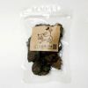 週末セール：【無添加 国産】丹波産 鹿チップ 50g