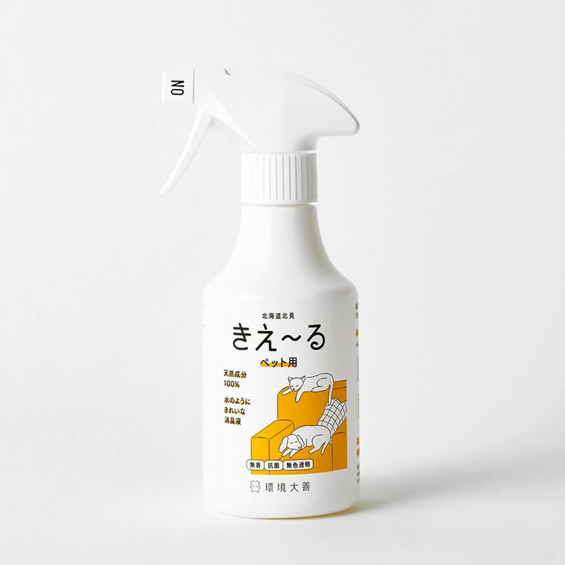 【きえ～る】天然成分でできた消臭液 ペット用 300ml | 【公式】犬用自然派ごはんとおやつ専門店イリオスマイル