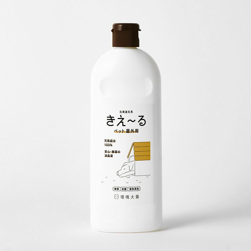 きえ～るD　ペット用屋外用　500ml