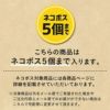 【無添加 国産】神戸ポーク 豚レバー 50g