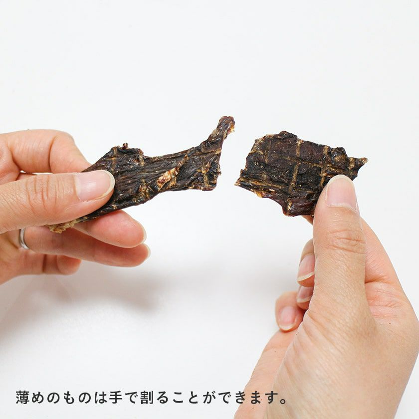 兵庫産 牛ハツ　150g
