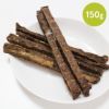 兵庫産 牛ハツスティック 150ｇ