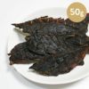 週末セール：【無添加 国産】勝浦産 まぐろジャーキー 50g