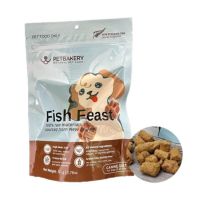 【PETBAKERY】ペットベーカリー For Dogs 50g　フィッシュフィースト