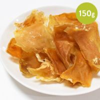 鹿児島産 牛大動脈ガム 150g