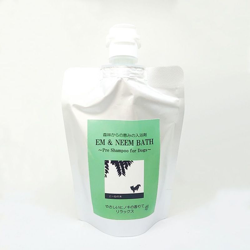 無添加】ニームアロマシリーズ「EM&NEEM BATH」 200ml | 【公式】犬用