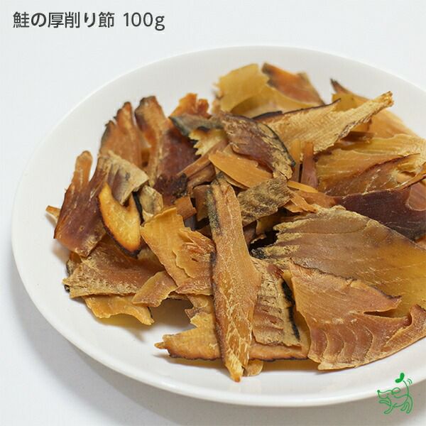【無添加 国産】鮭のおやつ4種セット（pupuクランチサーモン、pupuビスケットサーモン、鮭の開き、鮭の厚削り）