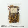 【無添加 国産】訳ありポキポキセット(お魚系)パッケージ