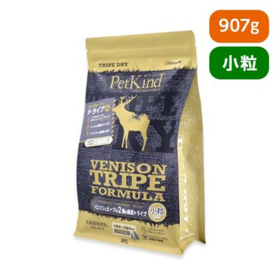 PetKind ペットカインド】トライプドライ GOLD LINE グリーン