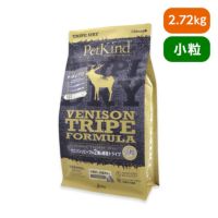 【PetKind ペットカインド】トライプドライ GOLD LINE グリーンベニソントライプ 小粒 2.72kg