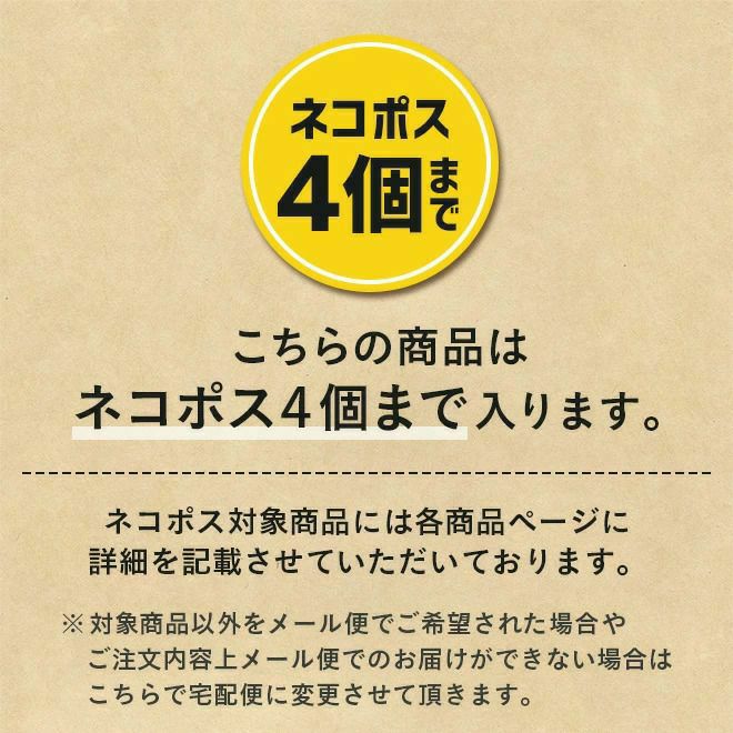自然のエッセンス スマイルサプリ クリルオイル 180粒