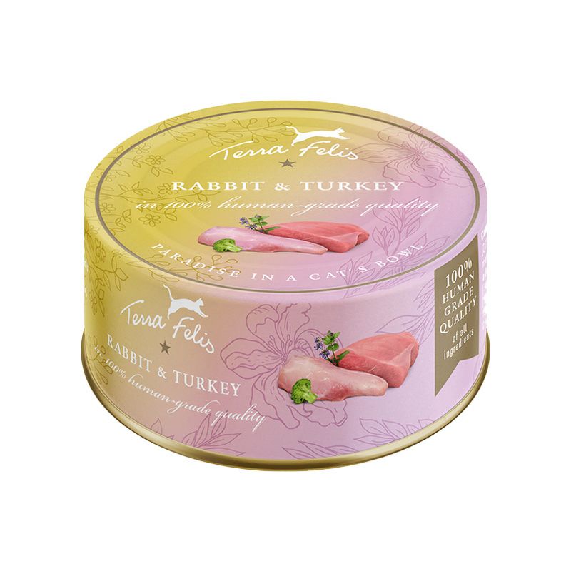 訳ありセール：《ネコ用》【TerraFelis テラフェリス】マルチ ラビット＆ターキー