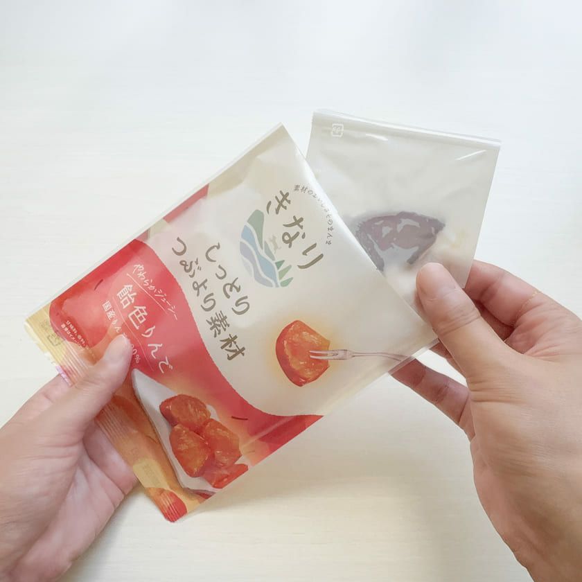 きなり しっとりつぶより素材 飴色りんご 2ピース×5袋