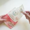 きなり 午後のおやつ やわらか芳醇ささみ 45g
