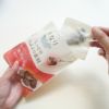 きなり しっとりつぶより素材　鹿肉グリル 50g（5袋）