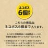 【無添加 国産】鮭のふりかけ 50g