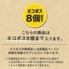 KPSオクチブラシ 2枚入りを使うスタッフ犬ホニ