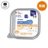 【FORZA10 フォルツァディエイチ】リナール ラム 腎臓ケア アクティウェット（猫用）100g