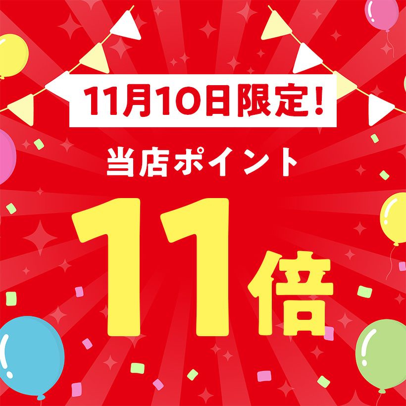 【国産】十勝産 フリーズドライチーズ 60g