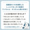 【国産 無添加】瀬戸内産 ハモかまぼこ 2本入り