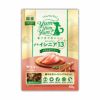  【Yum Yum Yum! ヤムヤムヤム】ハイシニア 13+ ALL my love チキン やわらかドライタイプ ちょこっとパック 80g