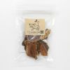  期間限定セール：【国産 無添加】鹿児島産 豚の干し肉 50g