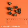 鶏レバーダイス 50g