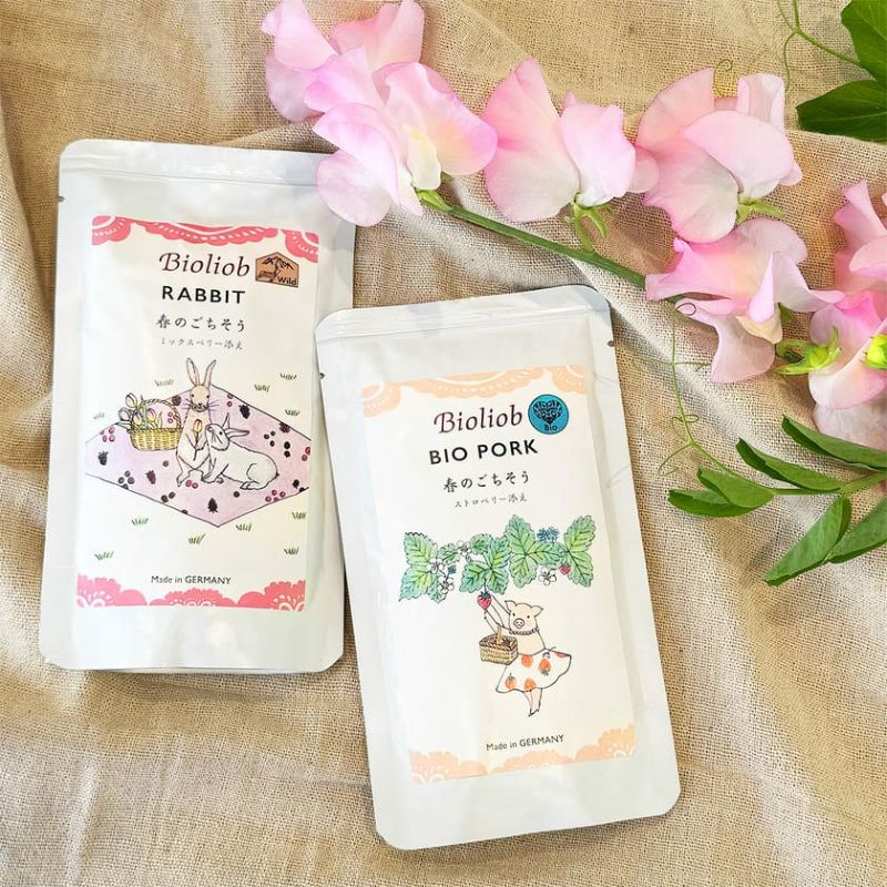 【数量限定【数量限定】★Bioliob　ビオリオーブ 春のアソートセット★