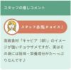  期間限定セール：【無添加 国産】宮崎県産 チョウザメのちから 100g