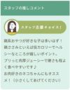  期間限定セール：【国産 無添加】鹿児島産 若鶏のささみジャーキー 50g