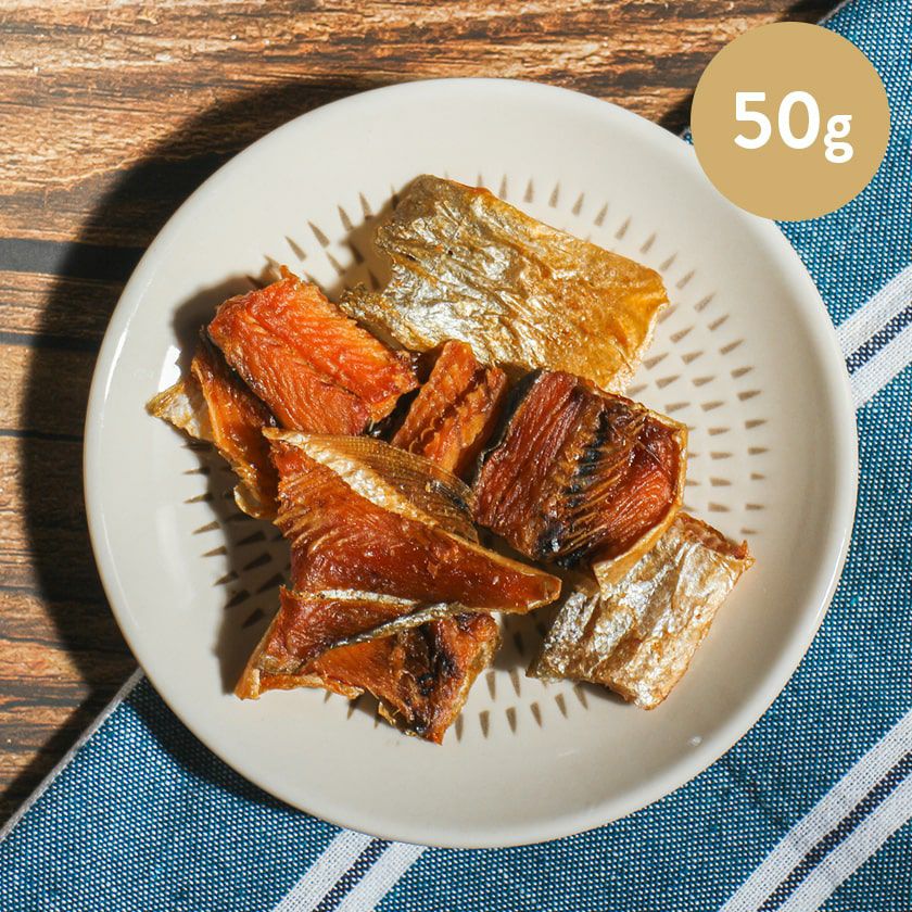 【国産 無添加】鮭のぶつ切り 50g