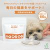 スマイルサプリ マナプラス ～健康ケア～ 60g