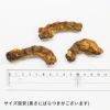 鹿児島産 雛鶏ネックジャーキー 150g
