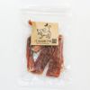 【国産 無添加】鹿児島産 豚ホルバー 50g