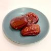 【無添加】訳あり スマイル薬膳 つぶれなつめちゃん 100g