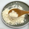 【国産 無添加】フリーズドライ豆腐 ふりかけ 50g