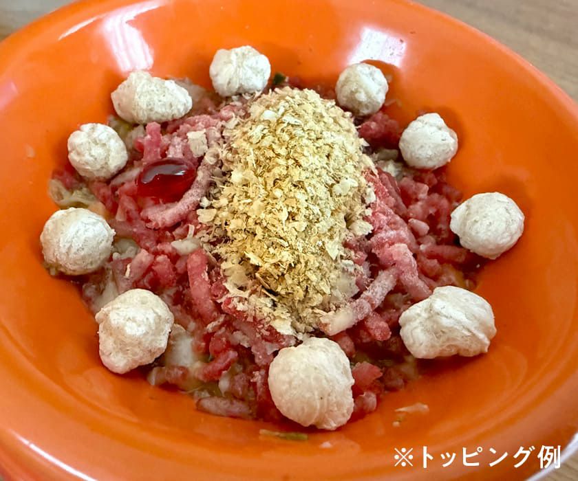 【国産 無添加】訳あり フリーズドライ納豆の皮ふりかけ 50g
